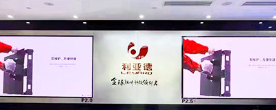 企業風采2